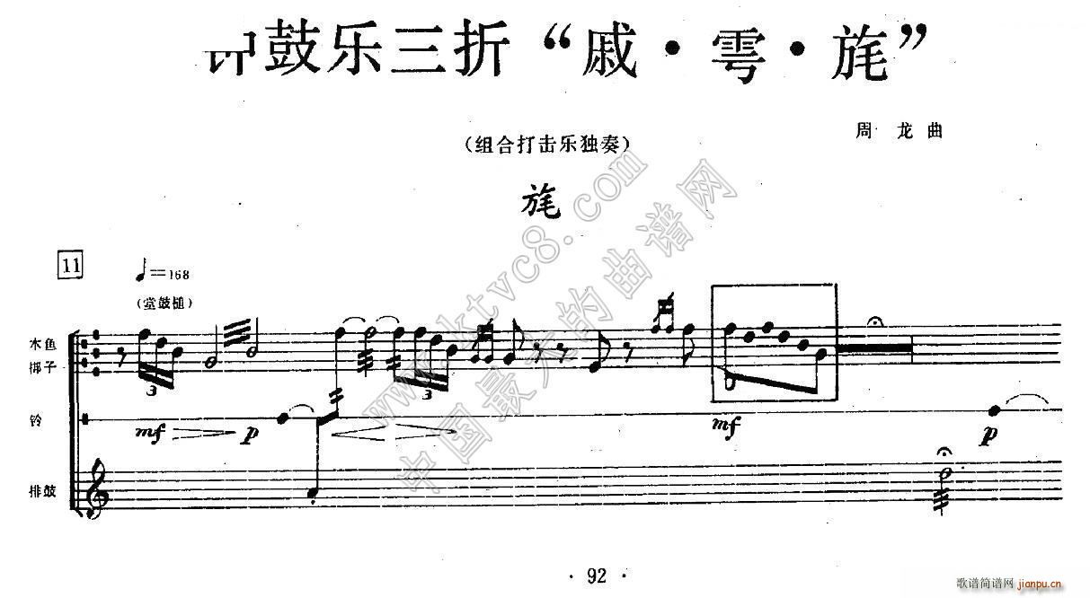 犹Ę�(l�� )���� � �M�ϴ����(l�� )(ʮ�ּ�����)1