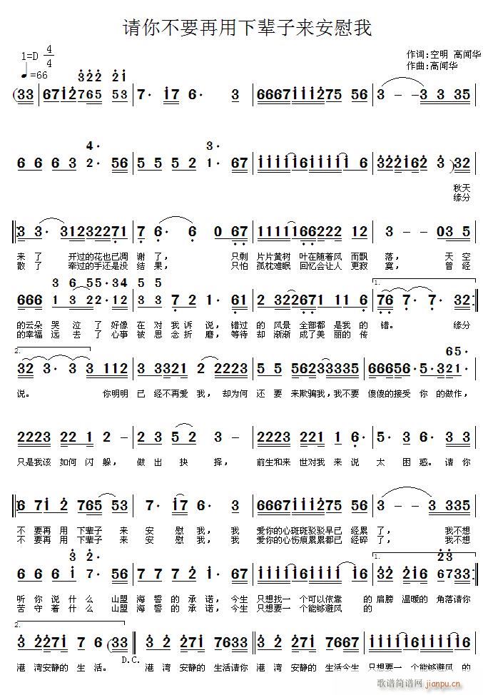 Ո�㲻Ҫ������݅�Ӂ�(l��i)��ο��(ʮ�ּ�����)1