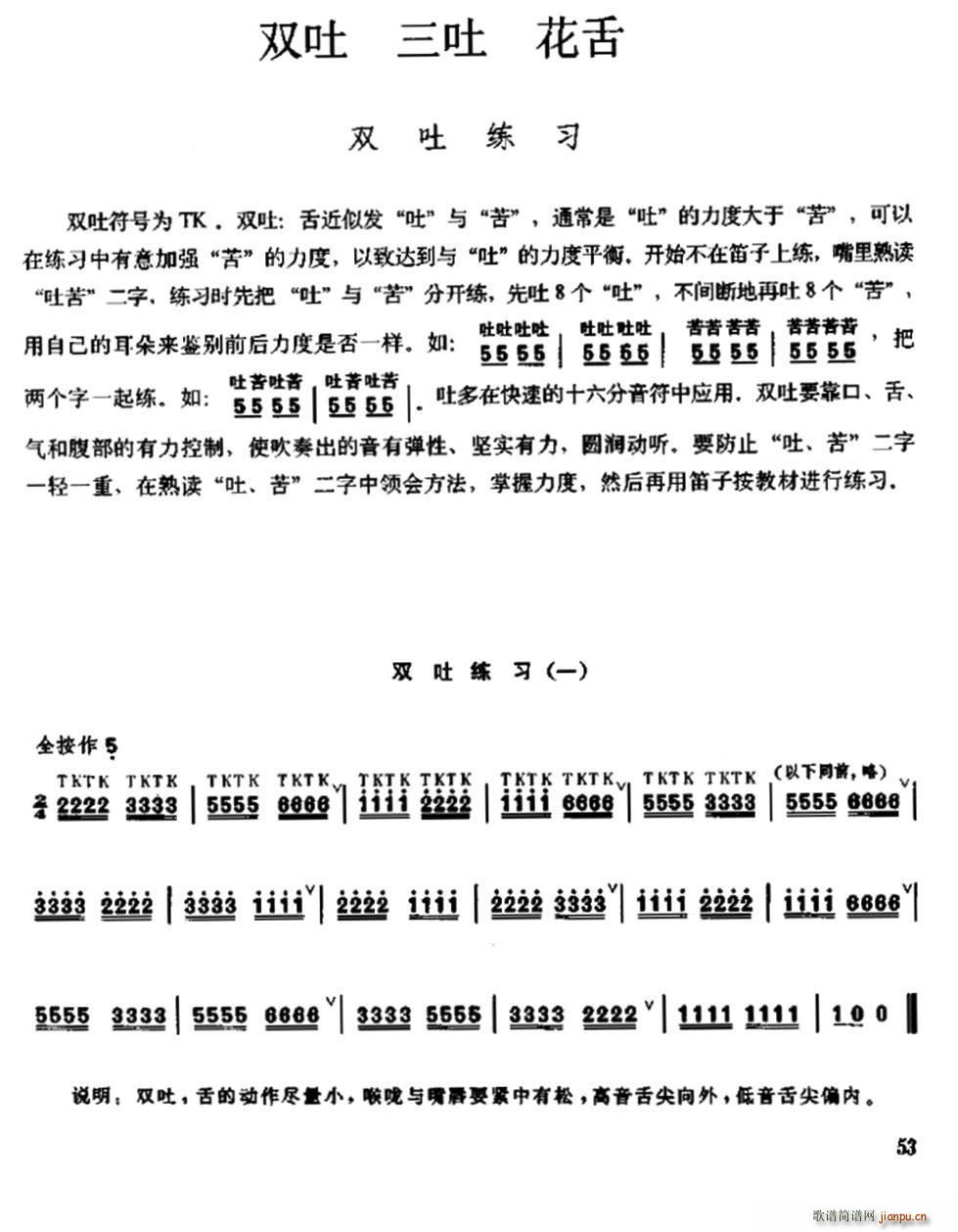 �����p�� ���� ���ྚ��(�Ѻ��V)1