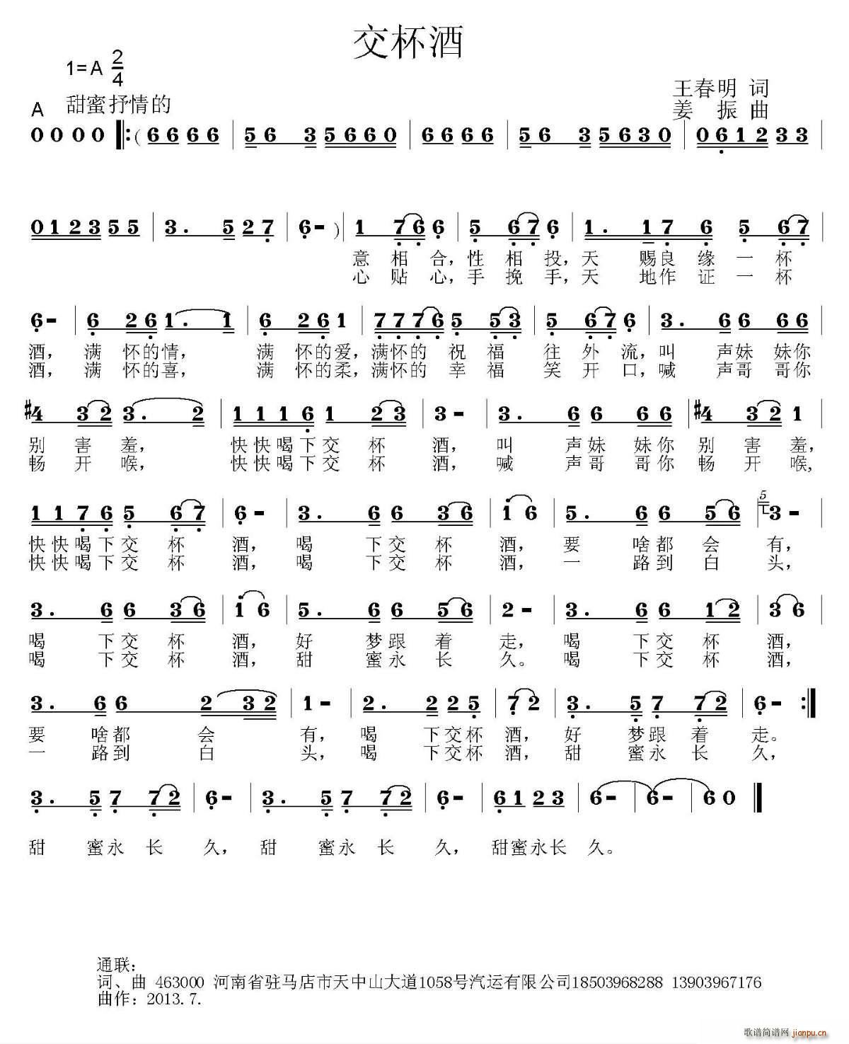 ������(���ָ��V)1