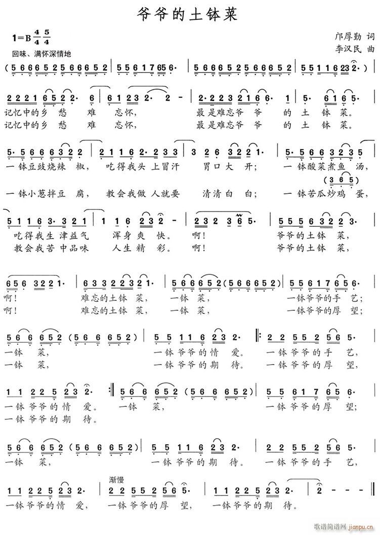 ������������(���ָ��V)1