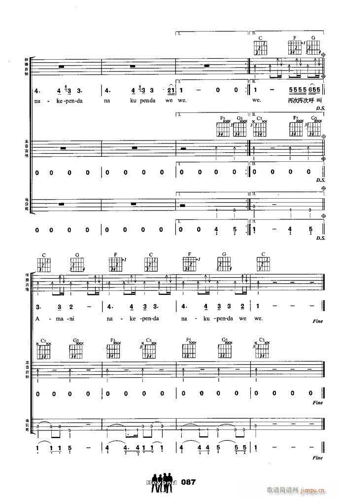 ���� �����M��(����V)7