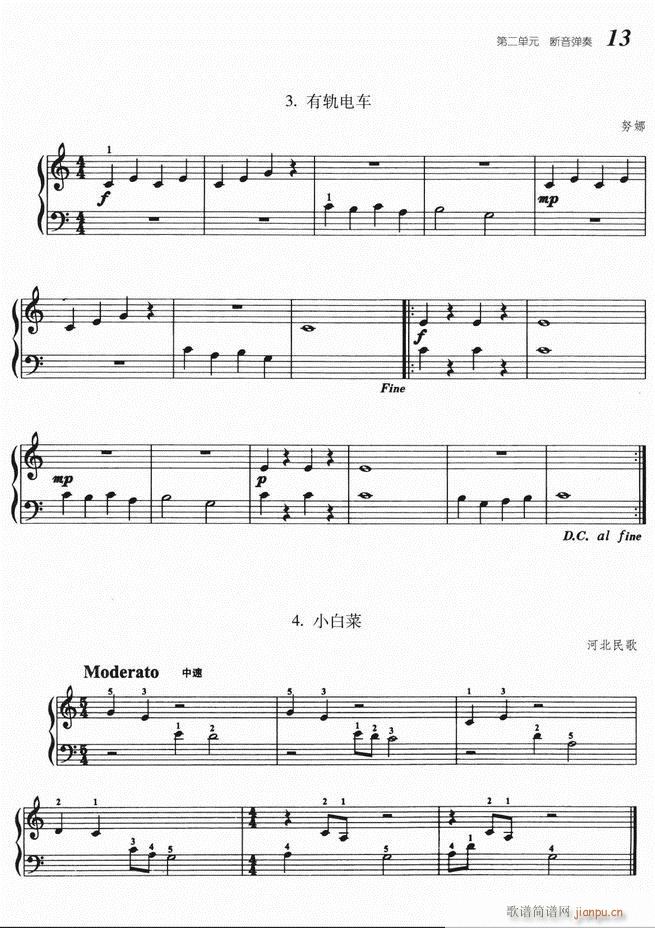 ����ٻ��A�̳� Ŀ� 1 60(����V)17