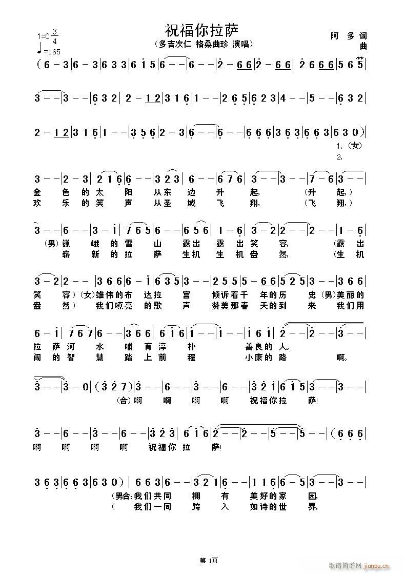 ף�������_(���ָ��V)1