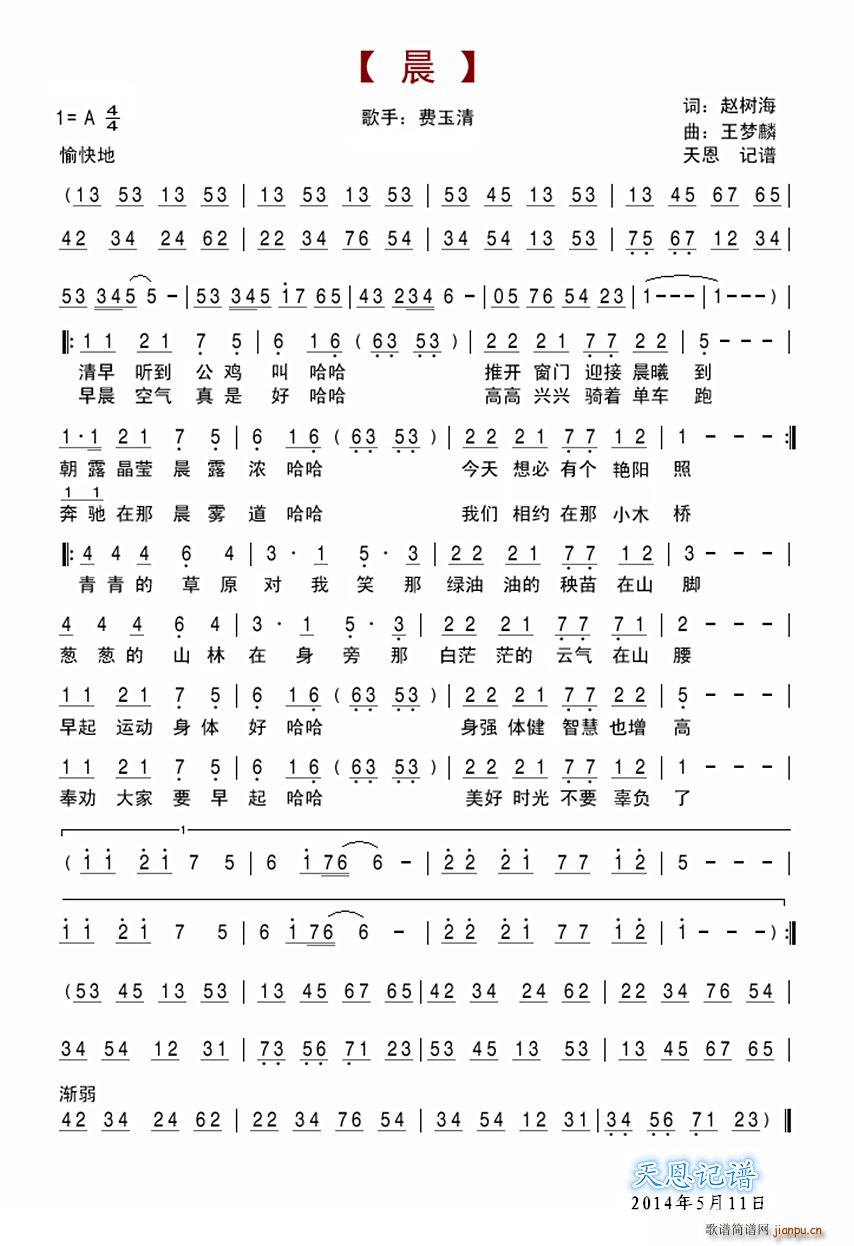 ��(һ�ָ��V)1