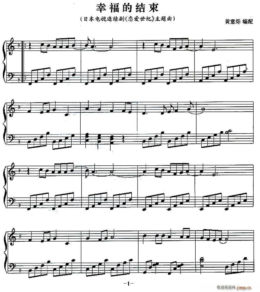 �Ҹ��ĽY��(���ָ��V)1