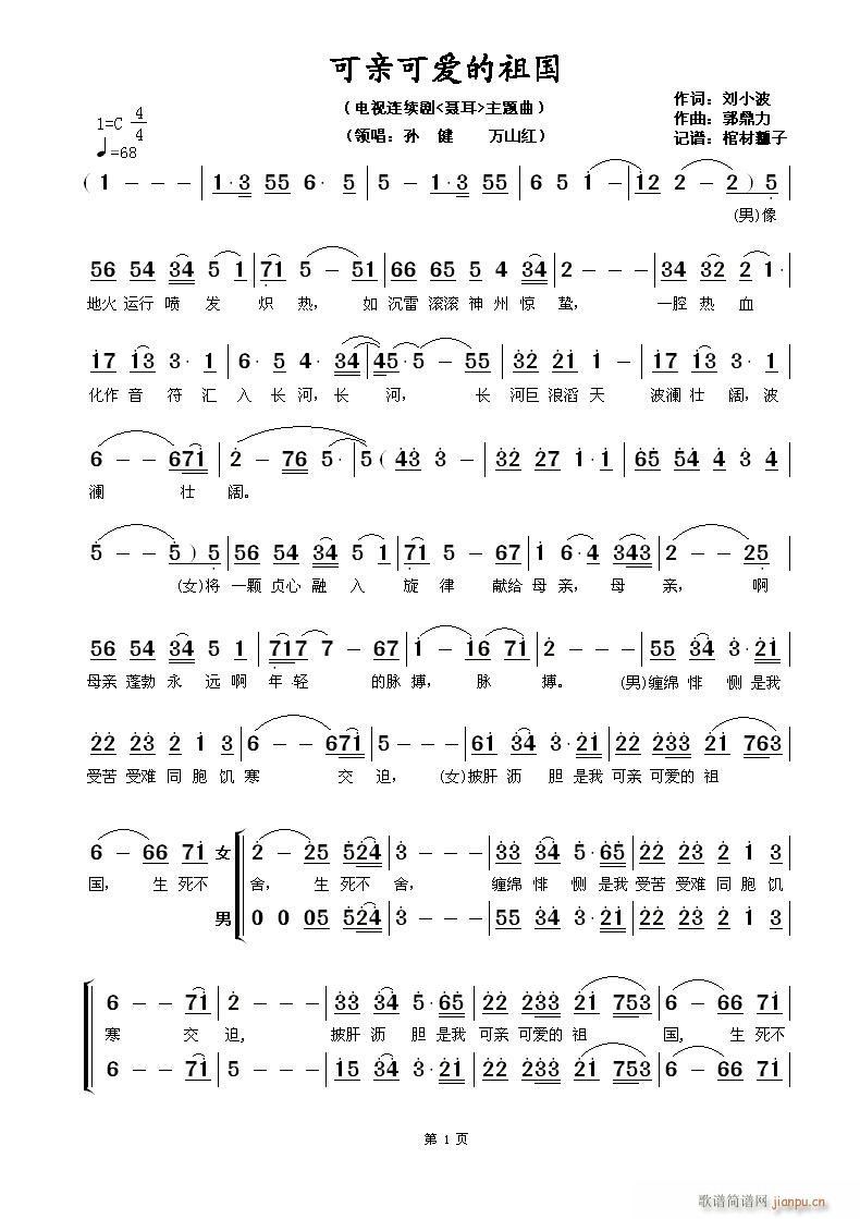 ���H�ɐ�(��i)�����(���ָ��V)1