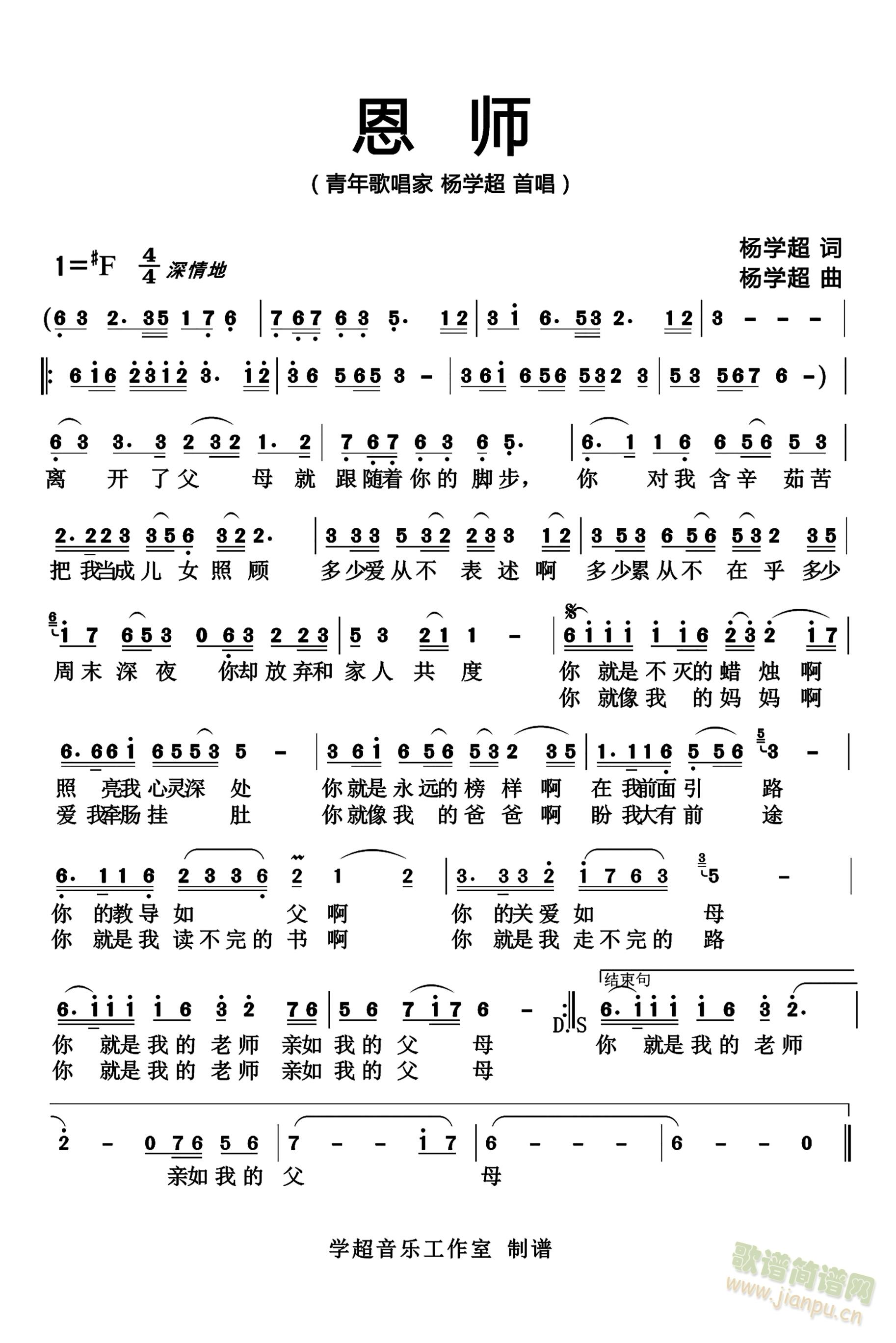 ����(���ָ��V)1