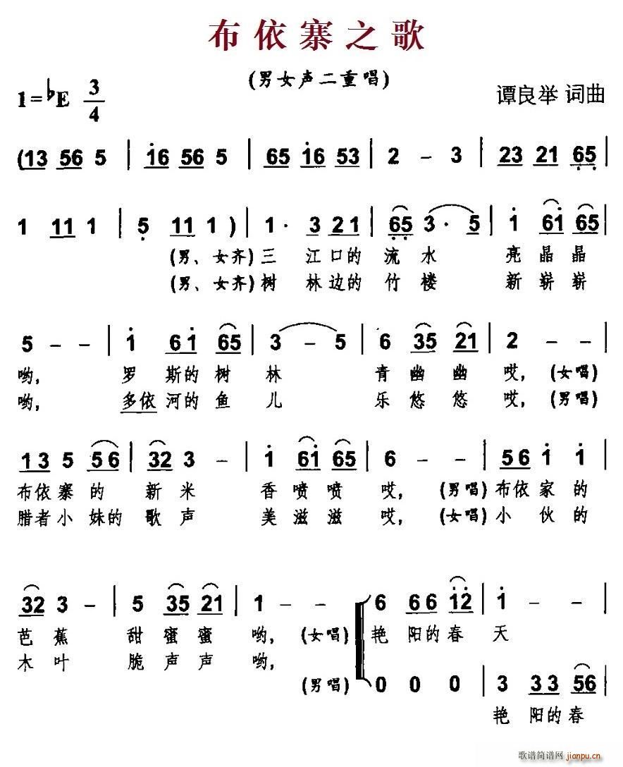 ����կ֮�� ��Ů���س�(ʮ�ּ�����)1