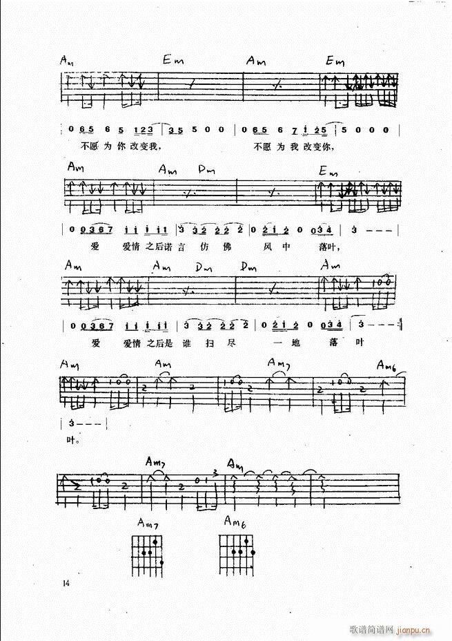 ������������(����V)16