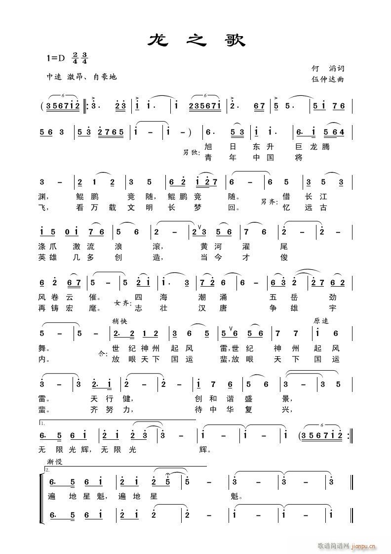 ��֮��(���ָ��V)1