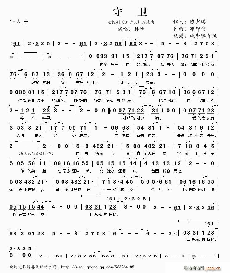 ���l(���ָ��V)1