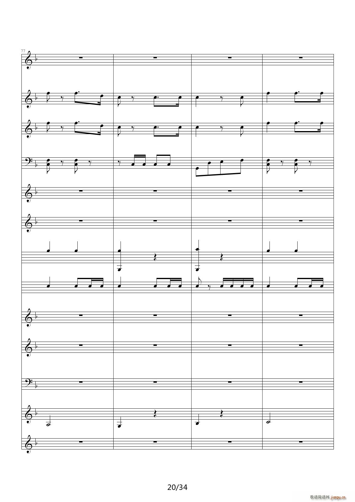 ����Ş��M(j��n)���� C�{(����V)20