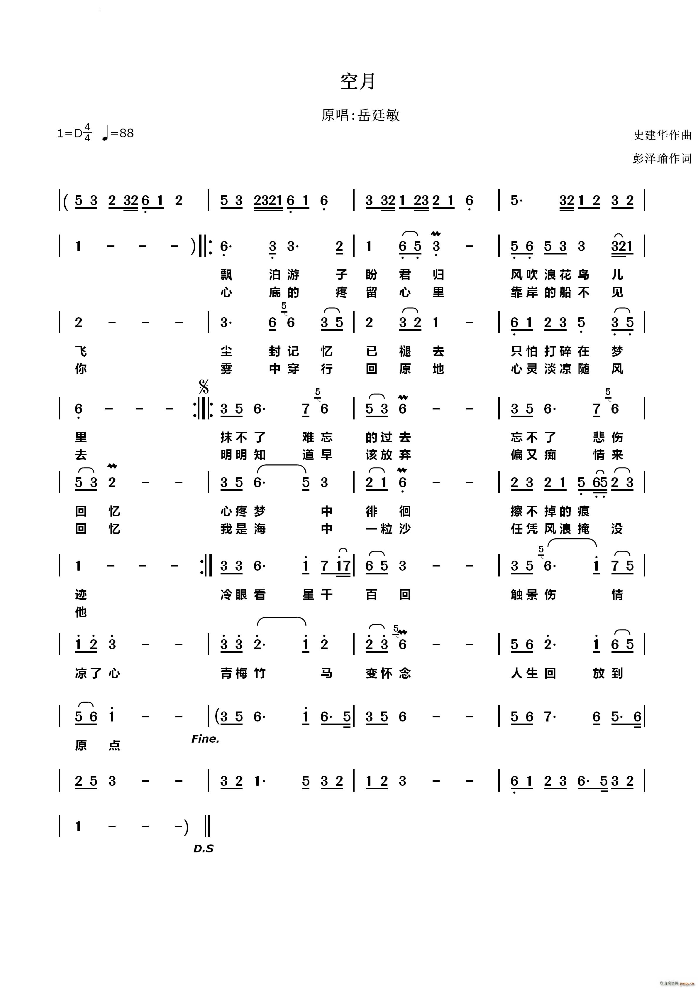 ����(���ָ��V)1