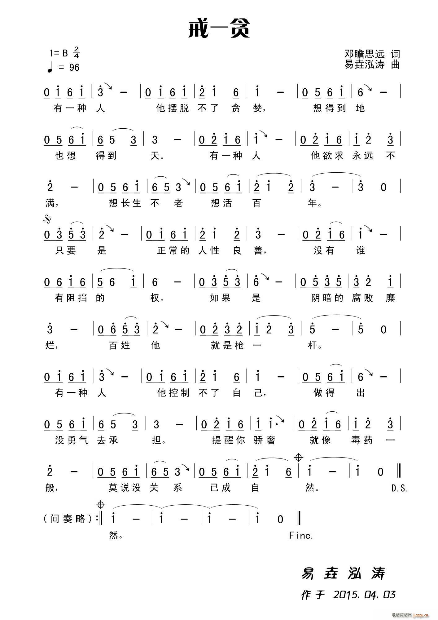 �������� ��һ؝(���ָ��V)1