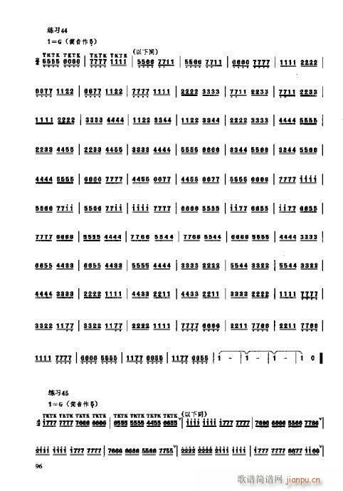 �_���෨81-100�(y��)(ʮ�ּ�����)14