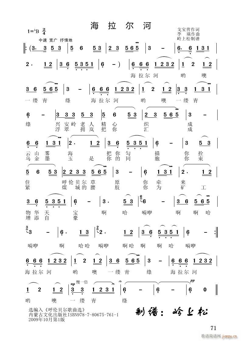 ��������(���ָ��V)1