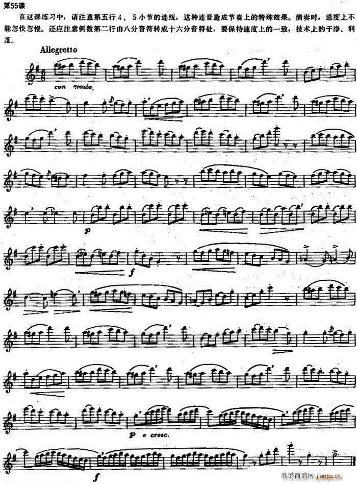 �L(ch��ng)�Ѿ�����100�n֮��55�n �B������(�Ѻ��V)1