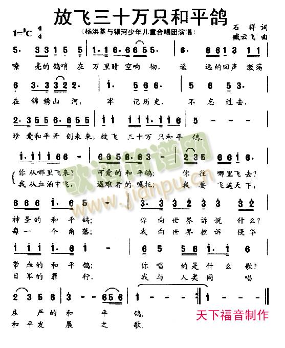 ���w��ʮ�f(w��n)ֻ��ƽ��(���ָ��V)1