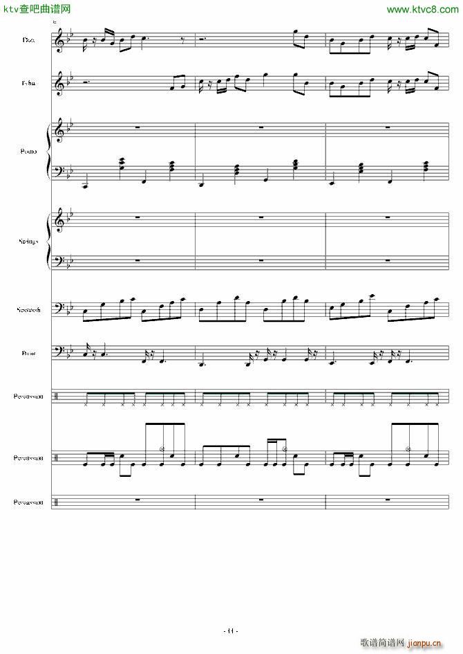 ��֬������ϼ�t(����V)11