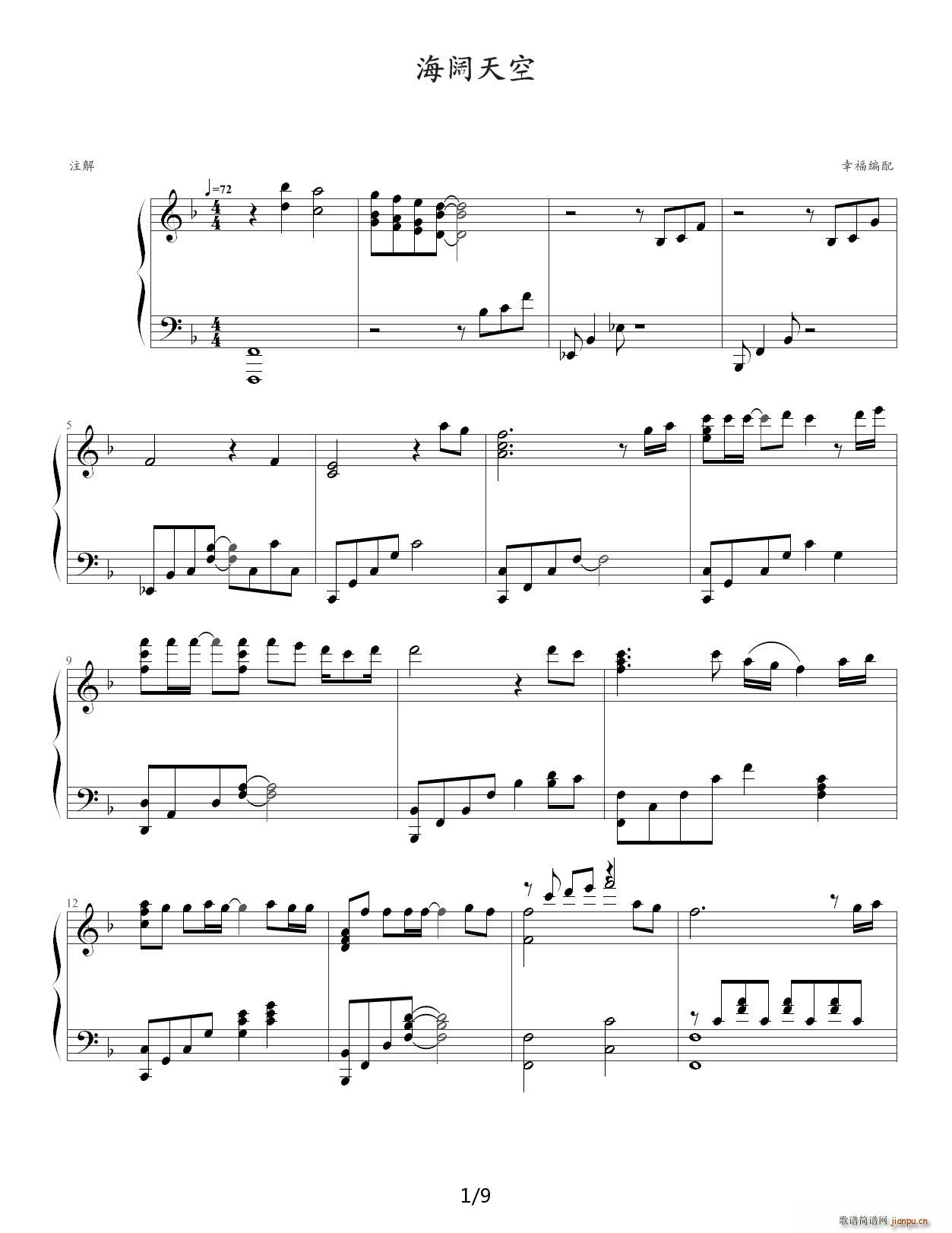 ������ ����� F�{(����V)1