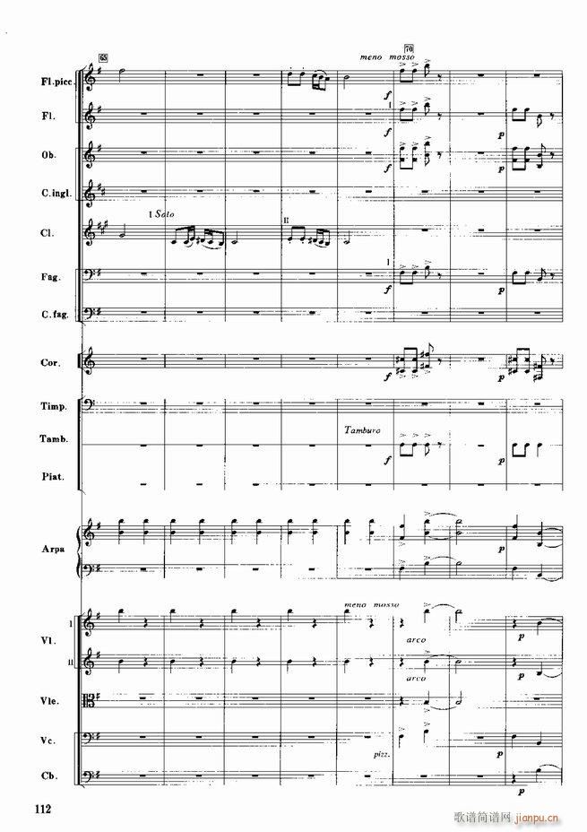 �tɫ����܊ ����(l�� )��(hu�� )�M�� ���Ҙ�(l�� )(���V)113