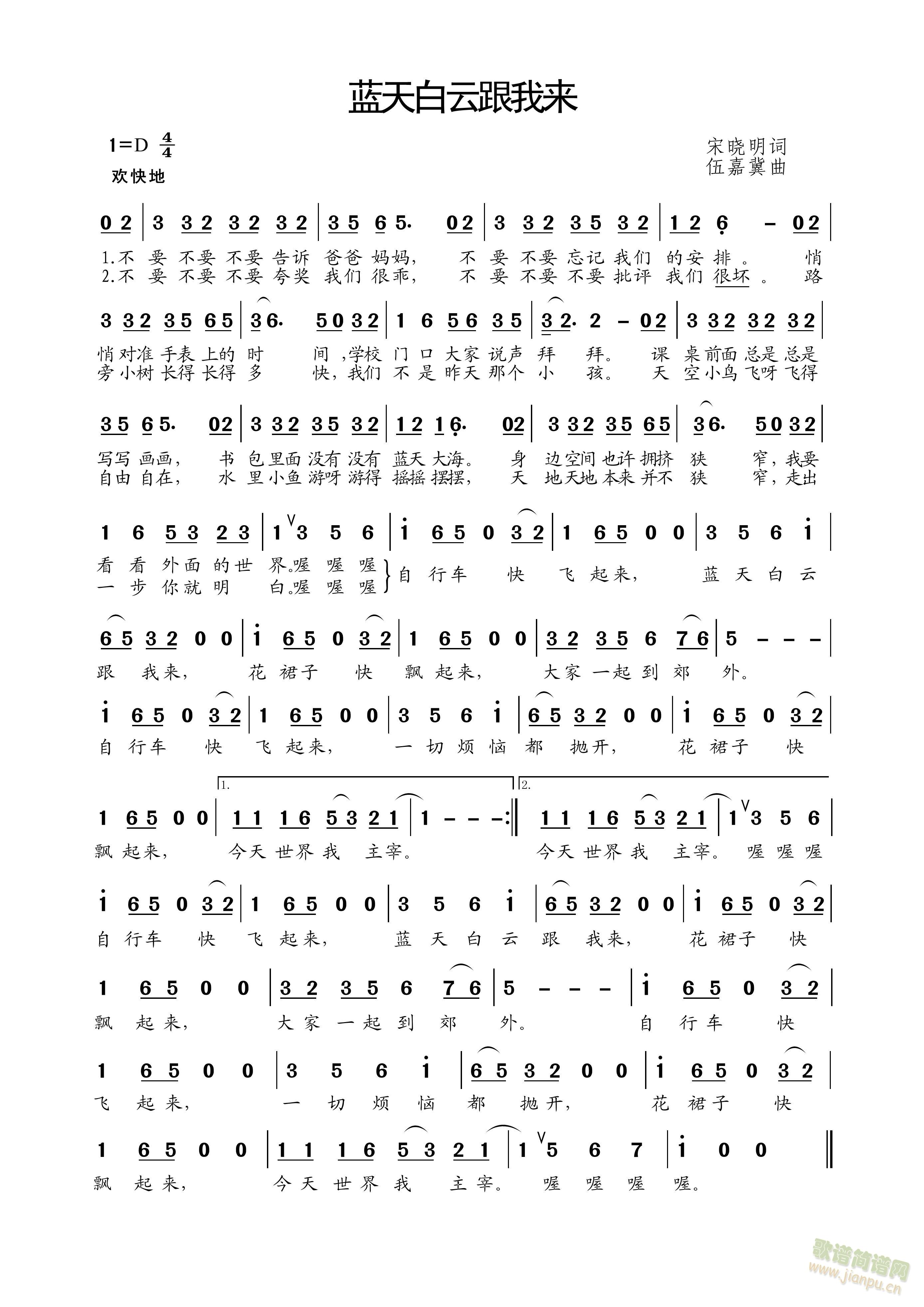 �{����Ƹ��ҁ�(l��i)(���ָ��V)1