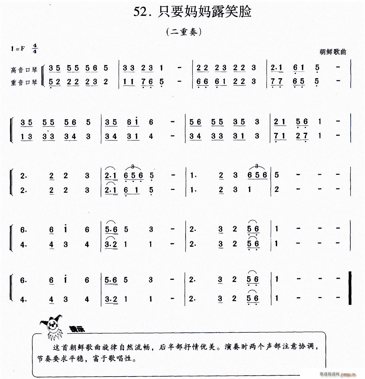 ֻҪ����¶ЦĘ ���r��� ������(�����V)1