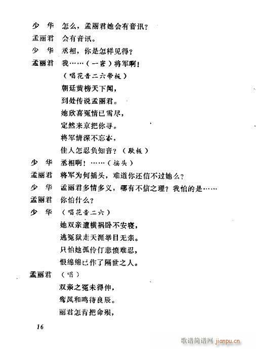 ������(���ָ��V)18