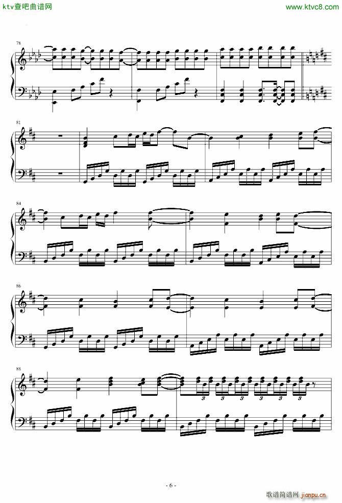 �|��������(m��ng) �ޤ餷�� ��Ů���� Necro Fantasy(����V)6