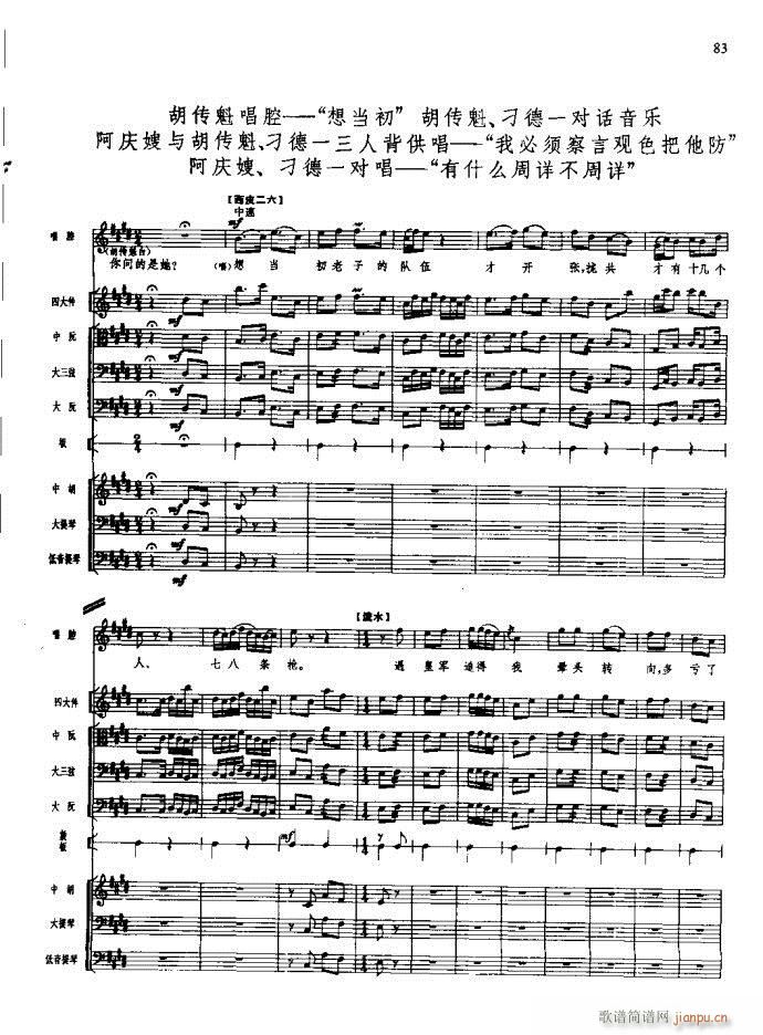 ɳ��� 61 100(���V)23