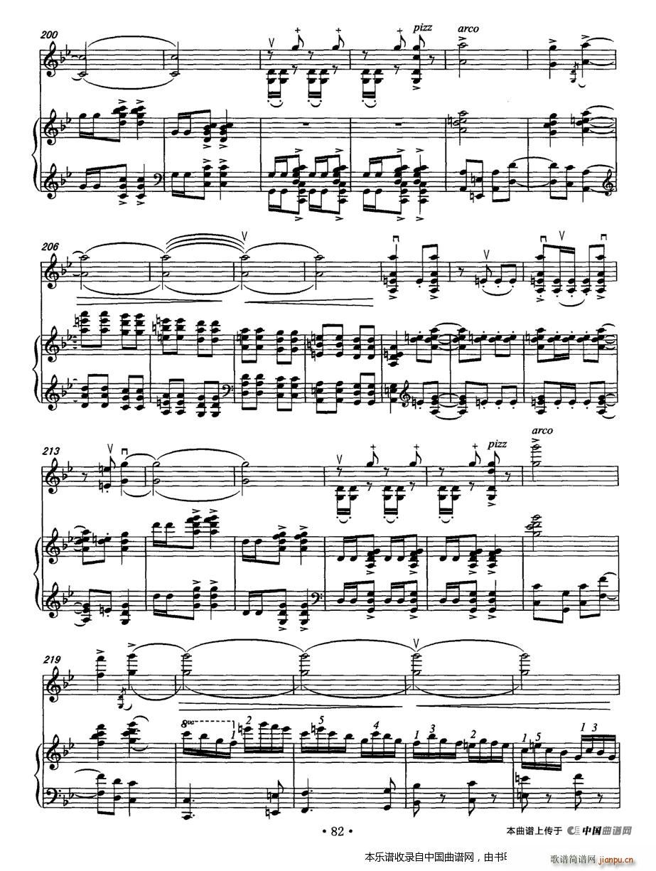 ������� ���(����V)6