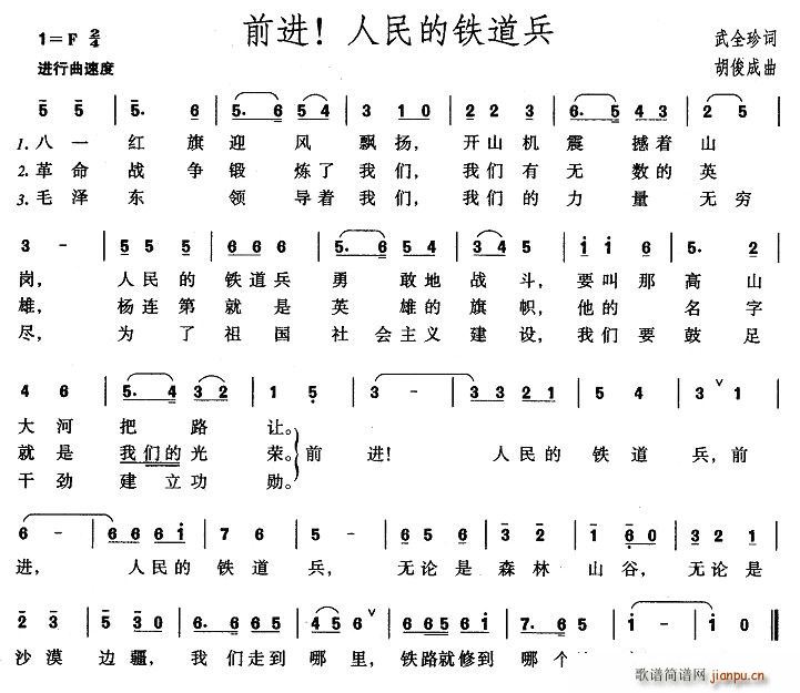 ǰ�M(j��n)��������F����(���ָ��V)1