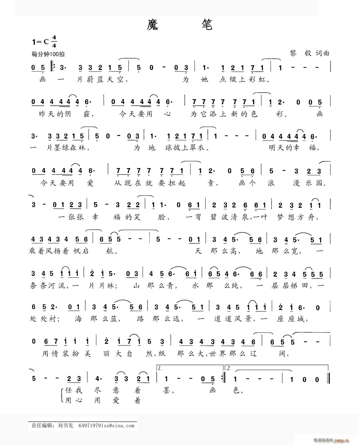 ħ�P(���ָ��V)1