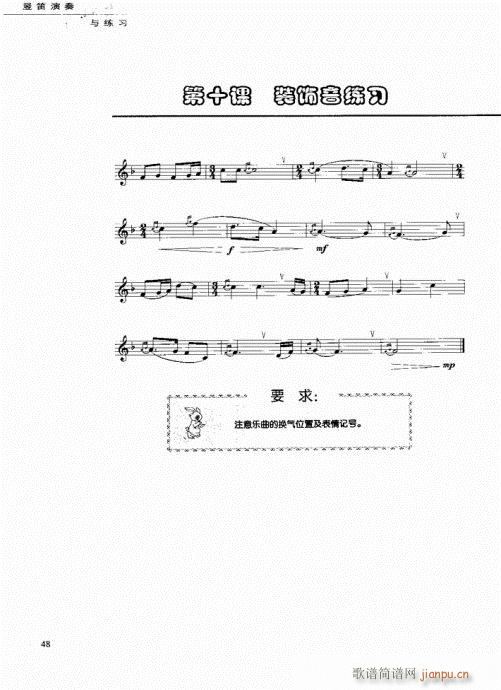 �Q�������c����41-60(�Ѻ��V)8