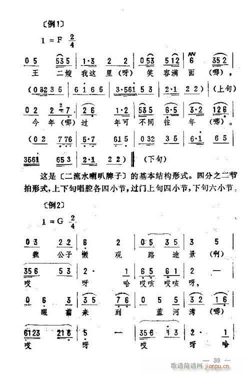 �|�������D����(l�� )31-45(ʮ�ּ�����)9