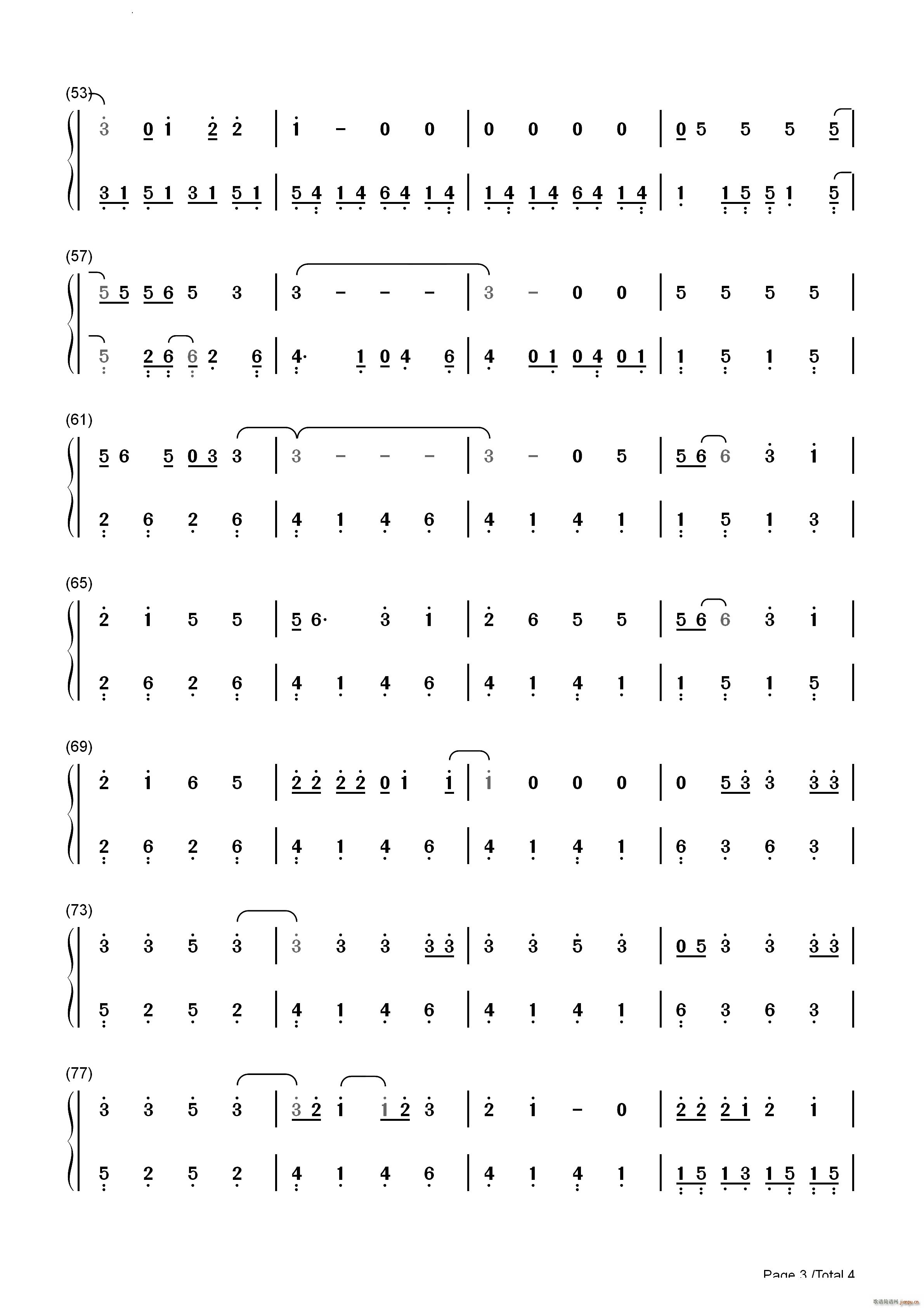 Chemical(����V)11