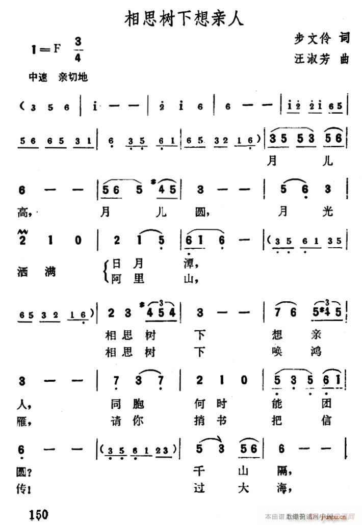 ��˼��(sh��)�����H��(���ָ��V)1