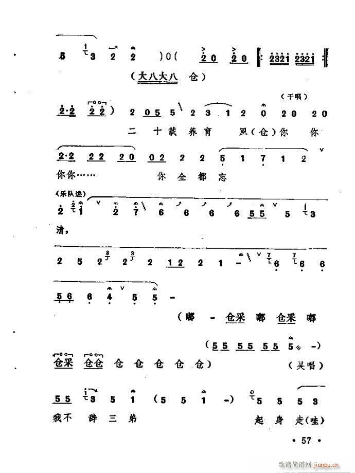 ԥ�� ���n�(ԥ�����V)57