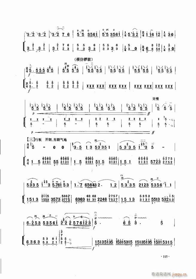 �Ї������������\�ϱ�����(l�� )�L(f��ng)�� 61 120(�����V)55