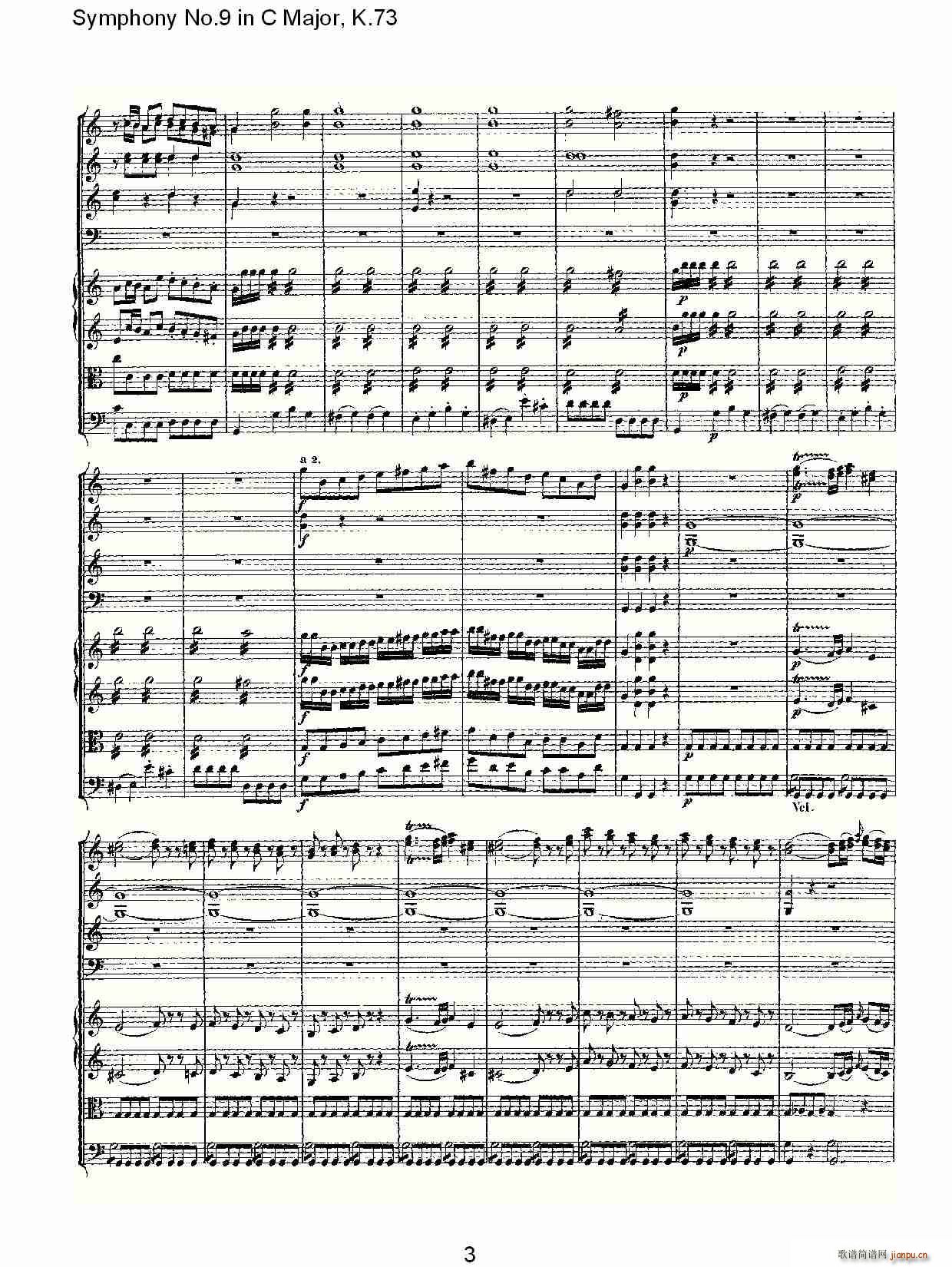 Symphony No.9 in C Major, K.73(ʮ�ּ�����)3