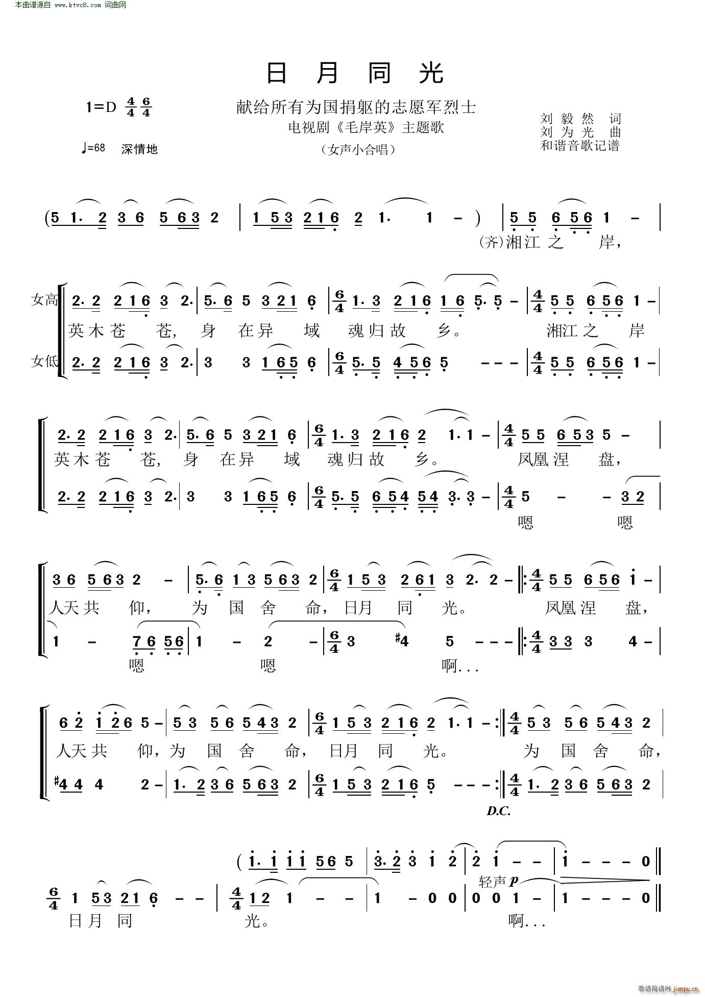 ����ͬ�� �ҕ�� ë��Ӣ ���}�� �I�o���О�����|��־Ը܊��ʿ ŮС�ϳ�(�ϳ��V)1