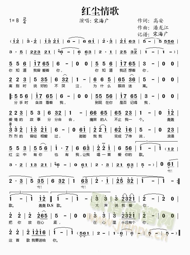 �t�m���(���ָ��V)1