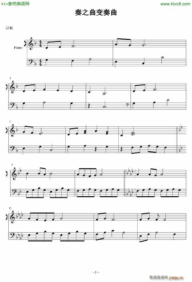 ��֮��׃����(����V)1