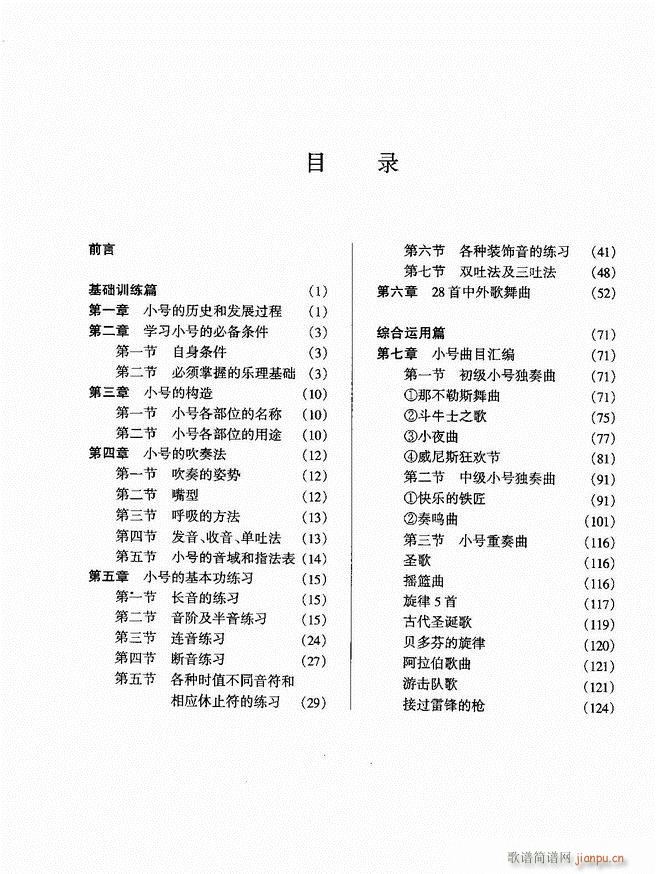 С̖ Ŀ�1 60(���ָ��V)1