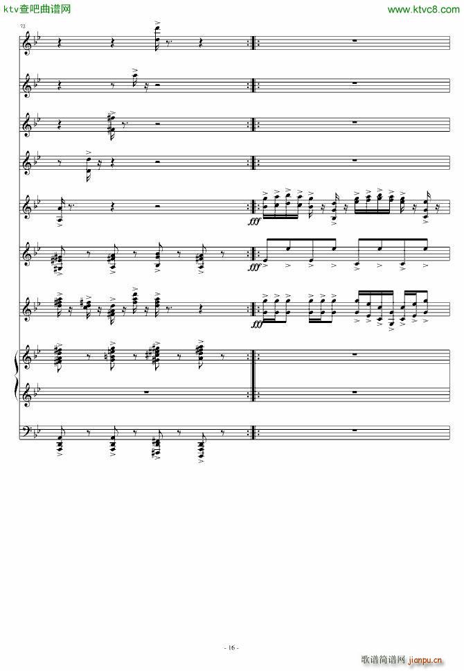 Ψһ���`��(����V)11