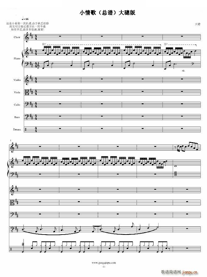 С��� ����(����V)1