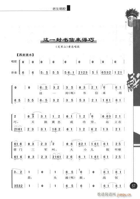 ����݋41-60(�������V)17