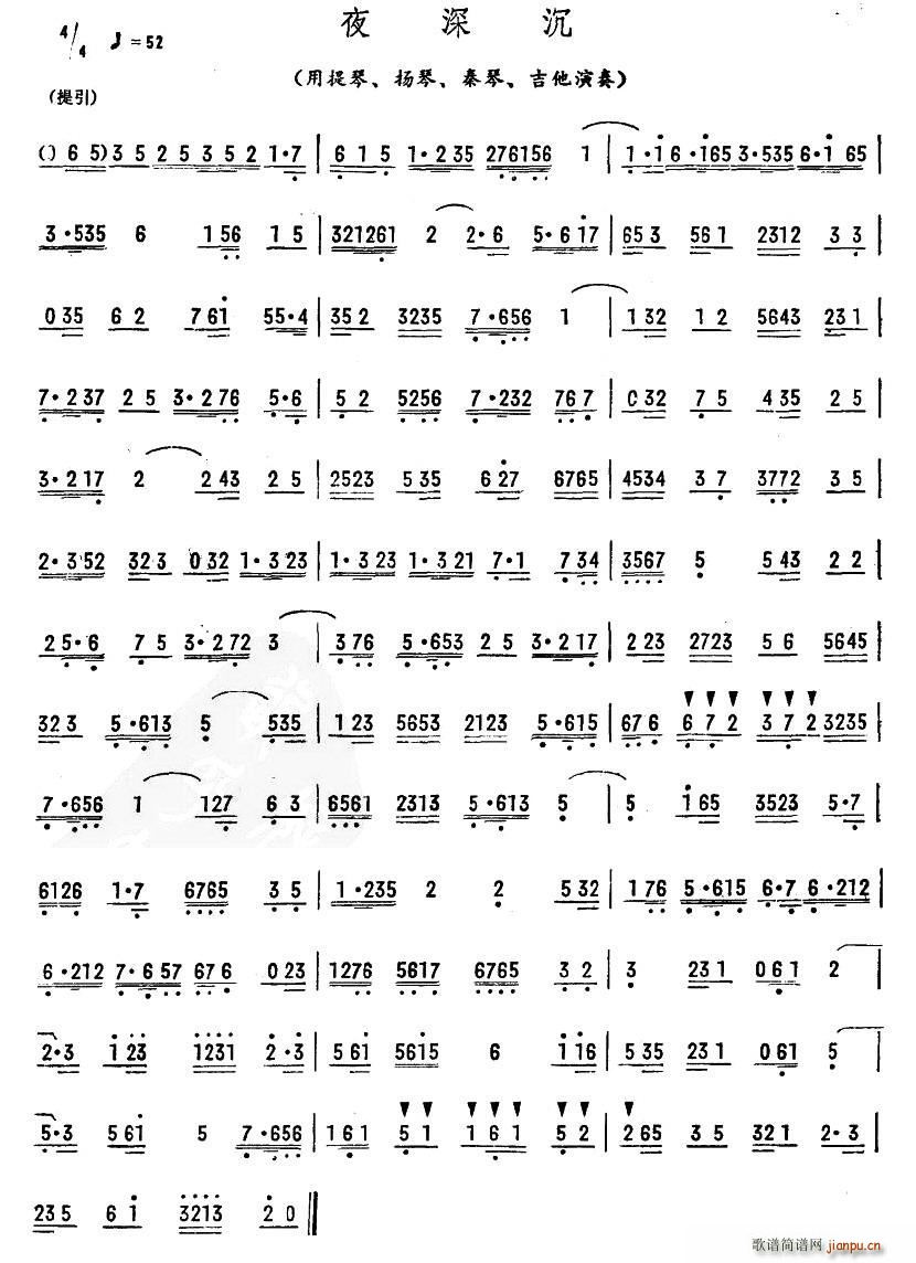 ҹ��� �V�|��(l�� )��(���ָ��V)1