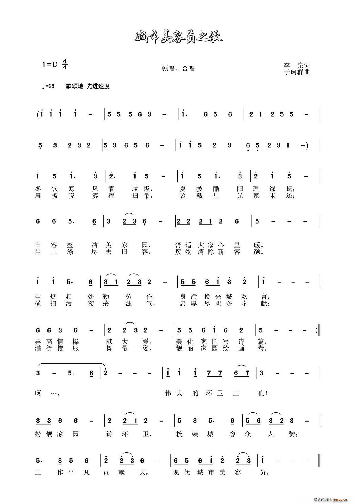 �������݆T֮��(���ָ��V)1